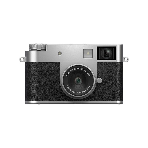Fujifilm hf1 fotocamera - x-hf1,